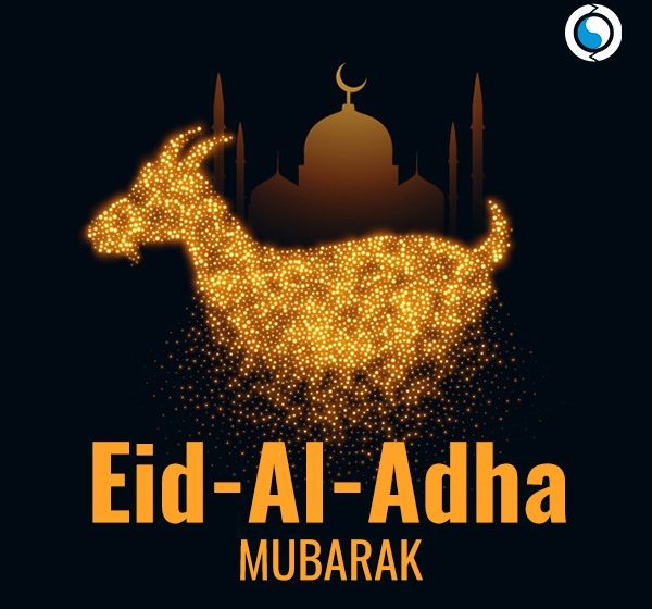  Eid Al Adha – What Is It, and How Is It Celebrated.