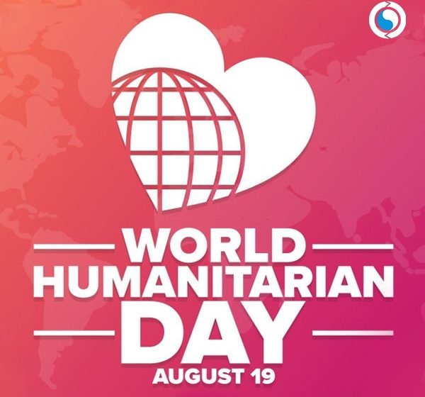  World Humanitarian Day